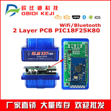 Super Obd Elm327 bluetooth 2.0 25K80 OBD2 \x V1.5Ӳ