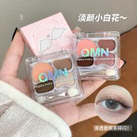 QMN绀琉璃4色眼影盘哑光提亮自然裸妆显色卧蚕腮红一体盘批发代发