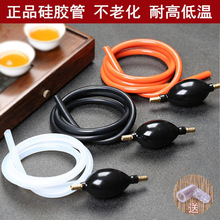 ̨ͰˮͰPUˮͰͰͰˮܲ͸ߜ