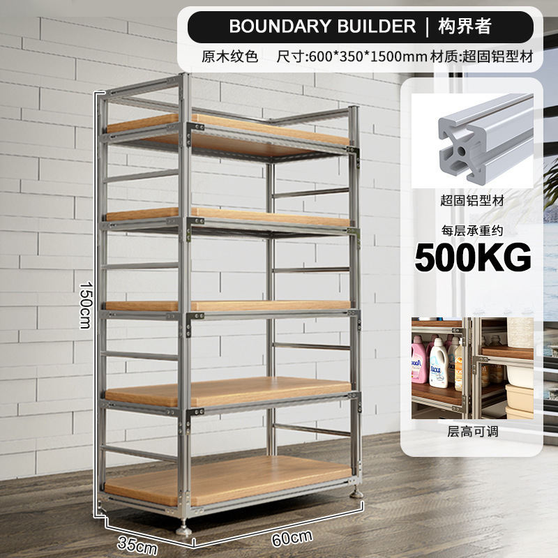 Estante de aluminio estante de almacenamiento estante de almacenamiento multicapa estante de almacenamiento de terraza doméstico estante de exhibición de marco de viento industrial