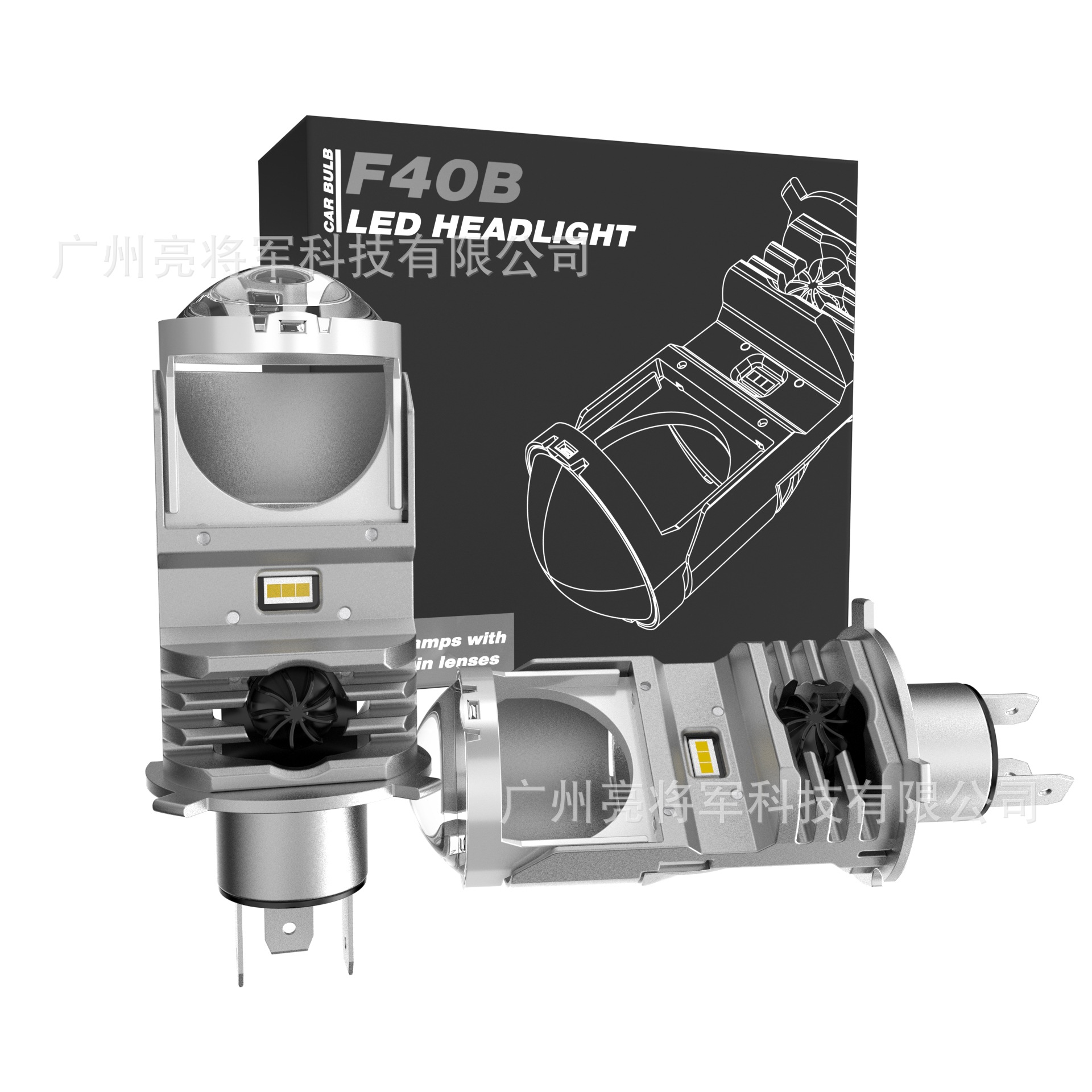 F40Bled lente mini lámpara de ojo de pez de alta potencia H4led lente faro modificación resalte enchufe recto H4 lente pequeña