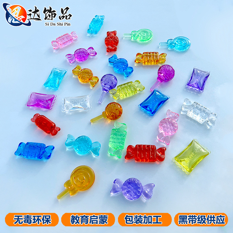 Children's Crystal Toy Candy Playground Pusher Candy Grab Machine Gem Children's Play Game Children's Reward Gift