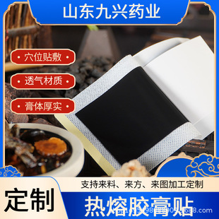 е��̖��ș�S�Ҷ���ϥ�w�P�������i׵��׵���m�����z�Ͳ��N���ӹ�