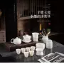 高档陶瓷家用功夫套装
