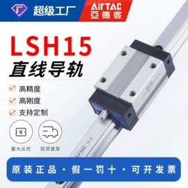 其他气动元件;气动控制元件;导轨