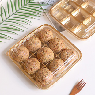 9-grain/6-grain Hemp Potato Packaging Box Square Jiugongge Dessert Box Pastry Chocolate Egg Crisp Packing Box