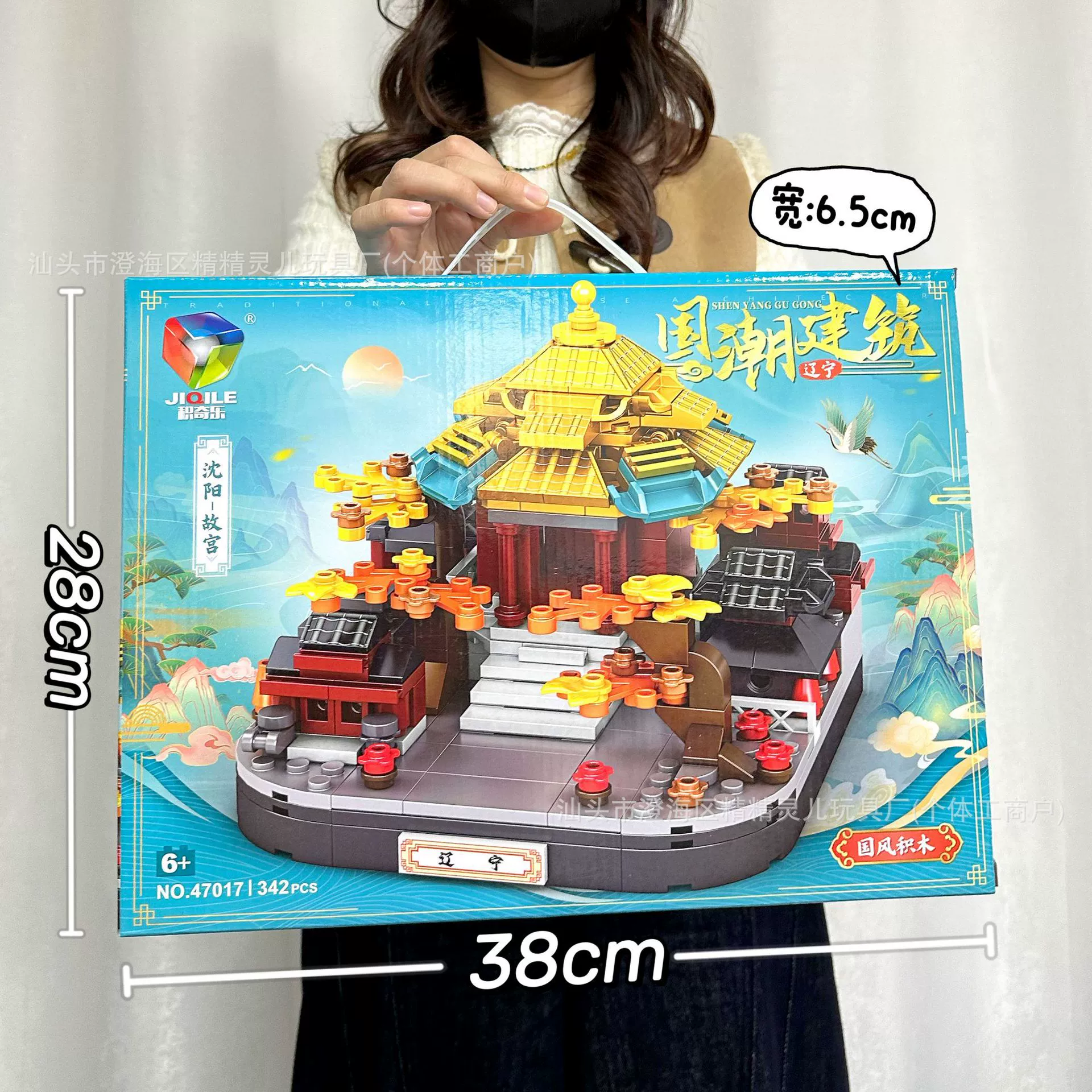 Aerospace smart toy, constructor, spaceship, rocket, astronaut