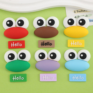 Three-dimensional big eyes sausage mouth drain kitchen washing basket fruit plate cute cartoon 3D big eyes mouth patch
