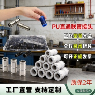 Դ�^�S��PG�揽���^��������ֱͨPG8-10�����׃�������^