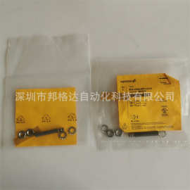 现货原装图尔克接近开关BI2U-EG08-AP6X-V1131 4602033实物图片