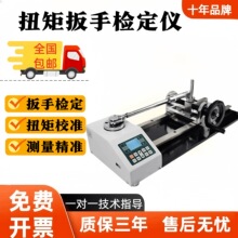 ANJ-10/30/100/300N@Ťذ֙zxŤ֜yԇxŤxƷ