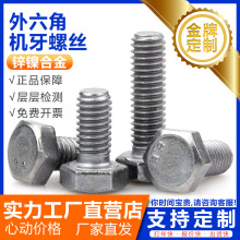 8.8\懺Ͻ^˨ǸߏȑCԴݽz