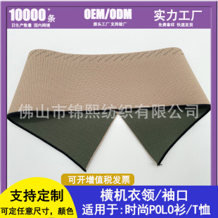 �S�N16��p���Ứ�_�y�M�C��]�Ứ�_�y�I�����POLO�����I���I