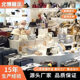 展示柜;展示架;其他广告器材