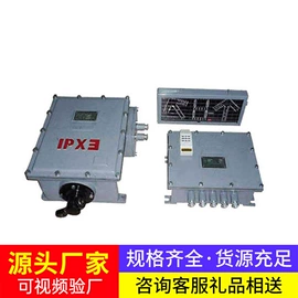 矿山施工设备;轨道交通器材;其他救生器材