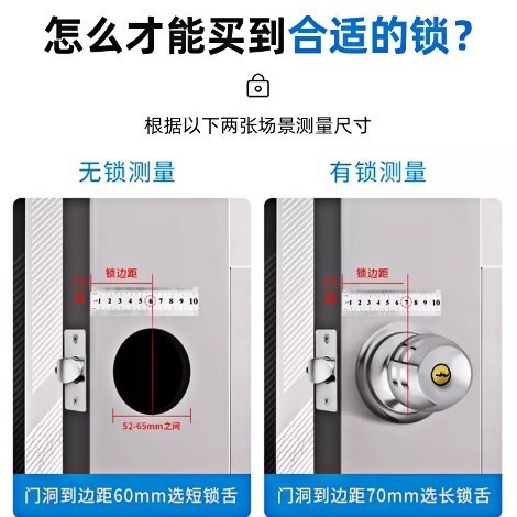 ソースメーカー球形ドアロック屋内寝室ドアロックステンレス鋼ユニバーサル木製ドアロックラウンドロックシリンダーバスルームロック|undefined