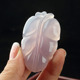 Purple chalcedony