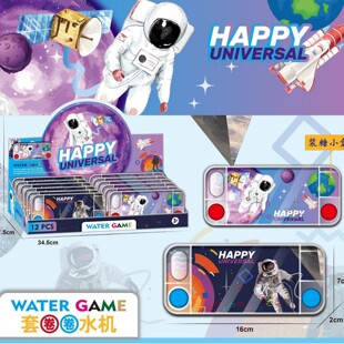 ����̫����T������ȦȦ�Α�C���ǽ≺���ˮ�C�������l���b��