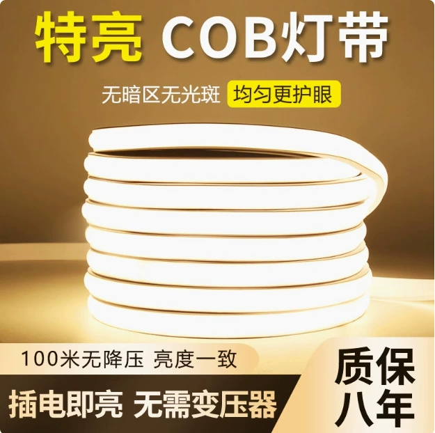 COB водонепроницаемый световой ремень 220V высокого давления неоновый светодиодный ремень супер яркий открытый карниз наружной атмосферы наружной стены проект по благоустройству дома