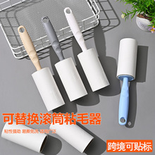 ��˺ʽճë�LͲճë�������������ë���LͲ���mˢճë�����l