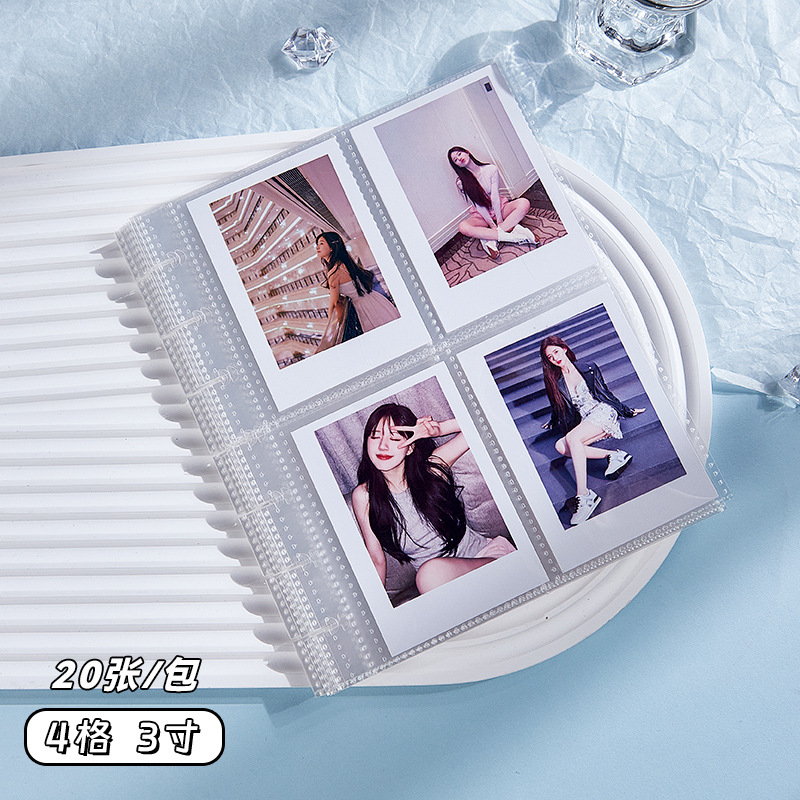Libro de tarjetas Página interior Persiguiendo estrellas Idol Tarjeta pequeña de almacenamiento 4 cuadrículas 3 pulgadas Una cuadrícula de palacio de seis hoyos Alta transparencia Álbum Polaroid Página interior