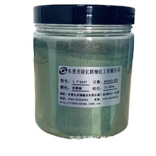 �S��ֱ�N  ���yƷ��̦�\�GLY4497����ϵ�ЮaƷ����������N��