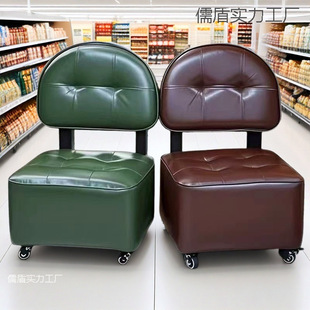 Xiaoyao Shoe-Changing Stool Living Room Solid Wood Backrest Rotating Sofa Home Jacquard Swivel Stool Low Stool