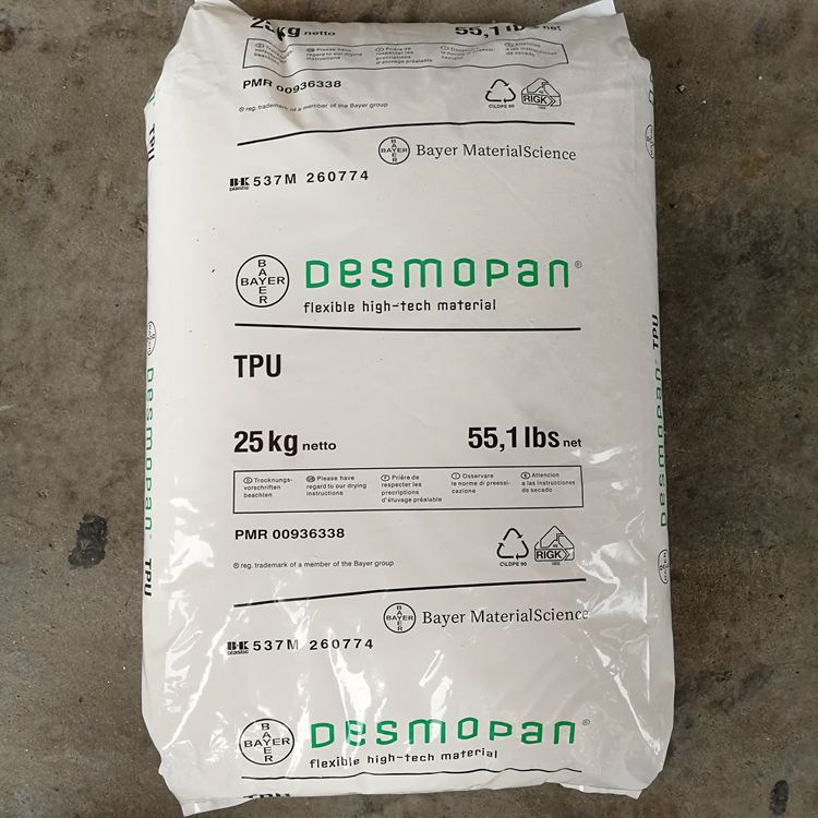 TPU德国拜耳9380A9370AUE3903695U3690AU3059D65A抗紫外线抗UV