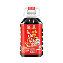 ζ���������{ζ֭2.1L/ƿ �V�|�خa���i�_���׵�����������ʳ