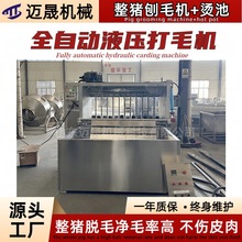 iëC iˮ ݁PCëëCҺiëC