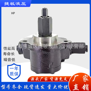 ��HP-TECHNIK�ͱ� L73582  VBHRG-D-4-10-BH1 ȼ������