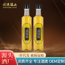 ¹�޾� 500ml�˅��x��ȫ÷��¹����β�� OEM�������l һ�����l