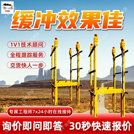 矿山施工设备;矿业输送设备;其他救生器材