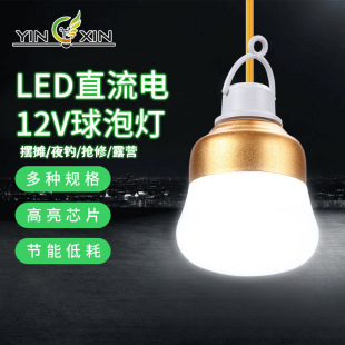LED���ݟ����J�ݑ���ҹ��¶�I��������yʽ���ݟ��S�����l