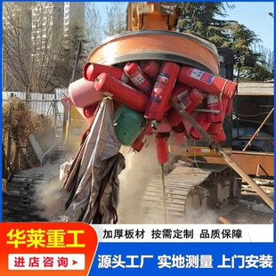 ����늴����P���T�� �ڙC�b�d�C�U䓏U�F���l�A�Ώ������P1��