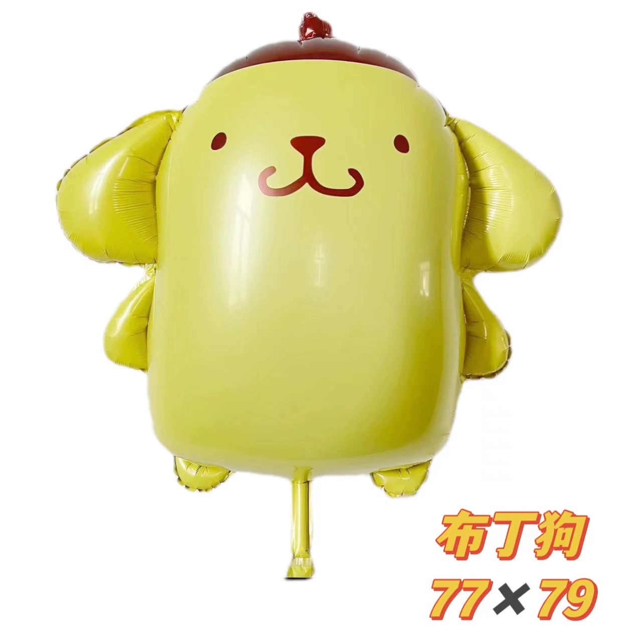 Cartoon travel space balloon