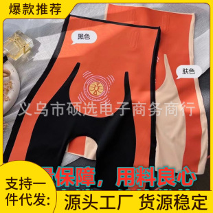 kaka卡卡二代5D塑形悬浮裤高腰收腹五分提臀裤鱼骨芭比裤安全裤女-阿里巴巴