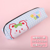 Cartoon capacious cute universal pencil case with zipper for elementary school students, with little bears, wholesale