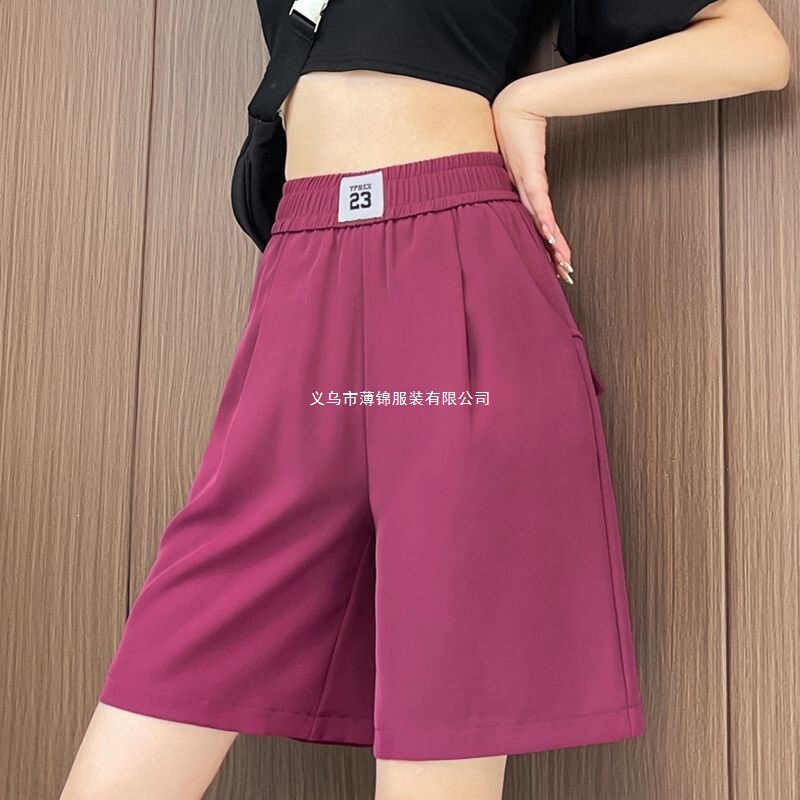 Plus-Size Women's Clothing 150kg Summer Thin Suit Shorts for Outdoor Wear, Sporty Wide-Leg Drapey Casual Pants for Plus-Size m Plus-Size Women's Clothing 150kg Summer Thin Suit Shorts for Outdoor Wear, Sporty Wide-Leg Drapey Casual Pants for Plus-Size m