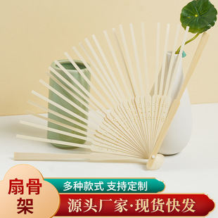 21CM  �����ȹ� ���� С���ӹǼ�