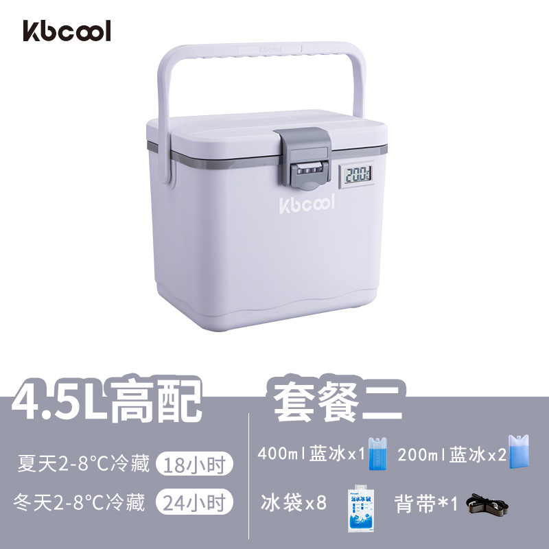 Biodetección de vacunas de sangre de 2 - 8 grados, caja de refrigeración de incubación de PU, insulina, cadena de frío, belleza médica