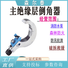 �z�޹���35KV���^���ӵ������߉���|������������|����̎���b��