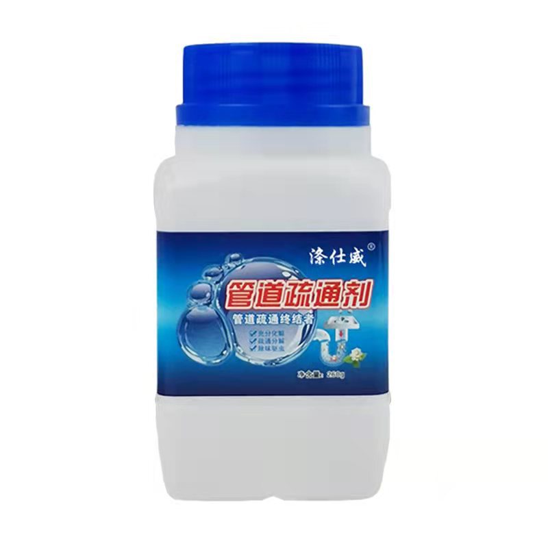 台所トイレ配管疎通剤下水道トイレ消臭洗浄剤野菜池地漏れ疎通配管メーカー|undefined