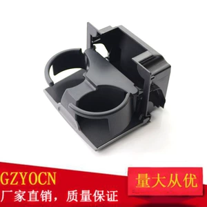 Suitable for Nissan Pathfinder 05-19 water cup holder rear central console seat cup holder 96965-ZP0