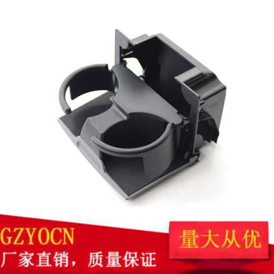 Suitable for Nissan Pathfinder 05-19 water cup holder rear central console seat cup holder 96965-ZP0 (Digər kuzov və aksesuarlar)