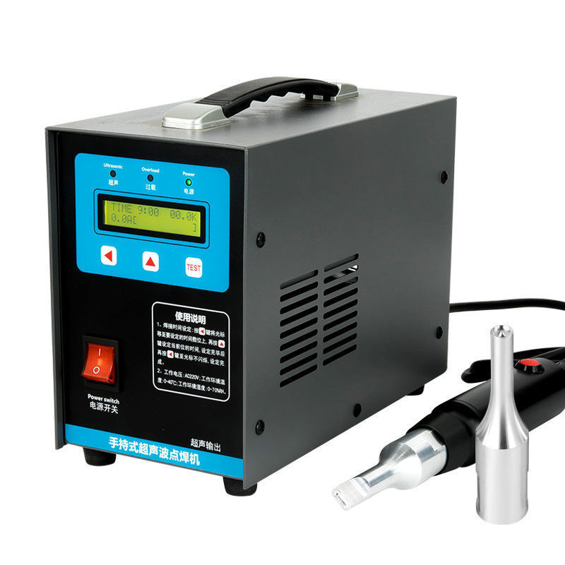 Ultrasonic welding machine 700W breeding manure cleaning belt mask non-woven interior car door panel handheld welding machine Ultrasonic welding machine 700W breeding manure cleaning belt mask non-woven interior car door panel handheld welding machine