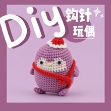 �羳������ɫС���Z�hᘲ��ϰ�ë���F��ż�ֹ�����DIYᘿ����b