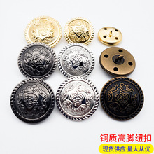 �����~Ƥ�A�μ~��ţ�з��b�ֿp�~��Ӣ���͹��~�۴����L�������o��