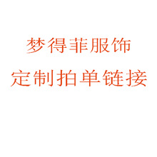 L5520 欧美女装亚马逊速卖通国际站个性休闲长袖印花 两件套