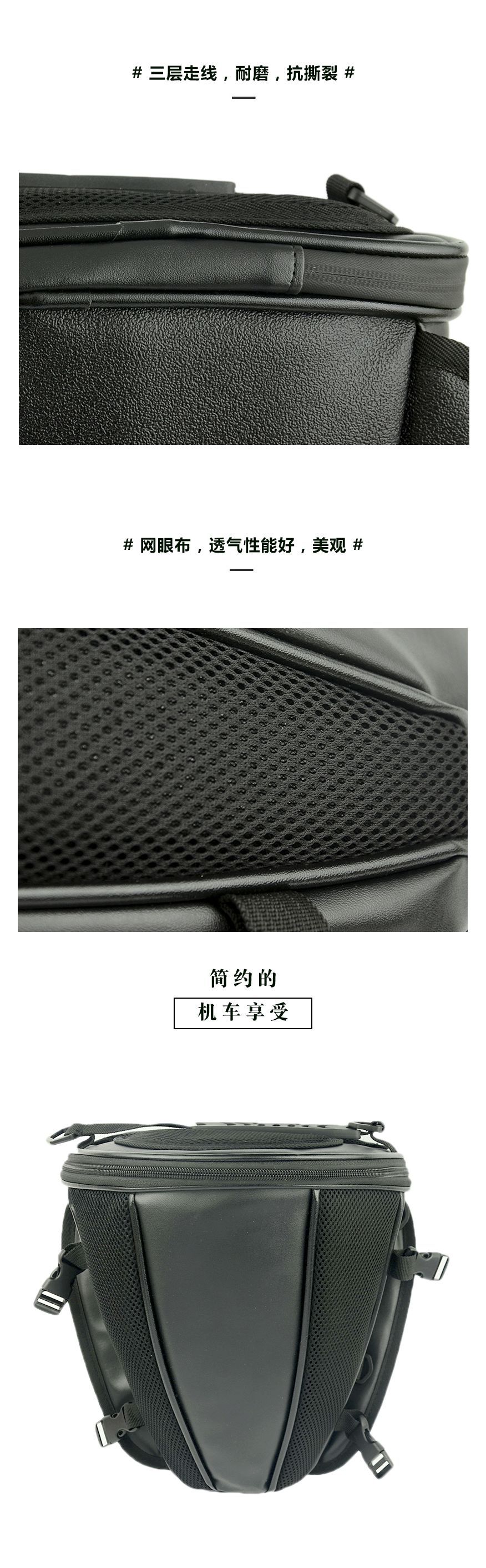 Cross-Border Water-Repellent Motorcycle Tail Bag, Fuel Tank Bag, Rider Motorcycle Rear Seat Bag, Motorcycle Travel Equipment, Riding Bag